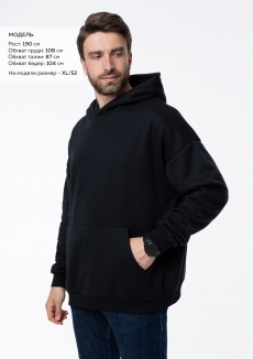 Худи унисекс STAN оверсайз 320, 69