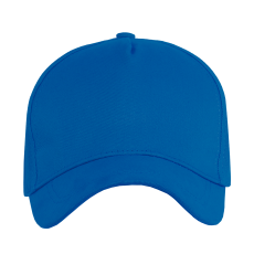 Бейсболка STAN 5 клиньев хлопок, 260, 112