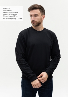 Свитшот унисекс STAN футер без начёса, 260, 63