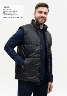 Жилет унисекс STAN утепленный таффета 210T,200, 84