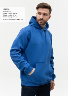 Худи унисекс STAN футер с начёсом 260, 20