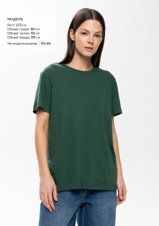 Футболка унисекс без бокового шва STAN хлопок 160, 02