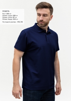 Рубашка поло унисекс  STAN хлопок/полиэстер 185, 04