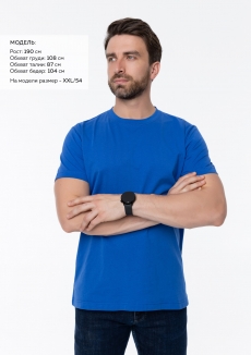 Футболка унисекс STAN, хлопок 150, 51