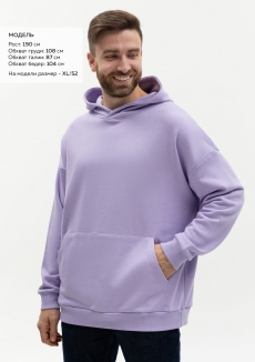 Худи унисекс STAN оверсайз футер без начёса 350, 66