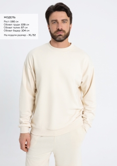 Свитшот унисекс STAN футер без начёса, 350, 96