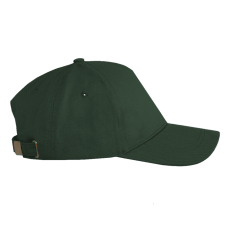 Бейсболка STAN 5 клиньев хлопок, 260, 112