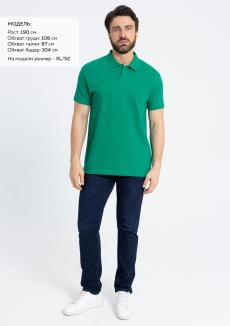 Рубашка поло унисекс хлопок 100%, 185, 04B
