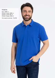 Рубашка поло унисекс STAN хлопок 185, 04U