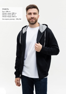 Толстовка мужская STAN с капюшоном на молнии футер с начёсом 280, 17