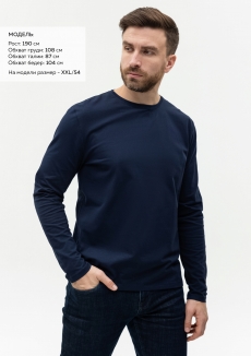 Футболка унисекс с длинным рукавом STAN хлопок/эластан 180, 35