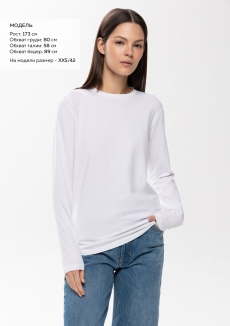 Футболка унисекс с длинным рукавом STAN хлопок/эластан 180, 35