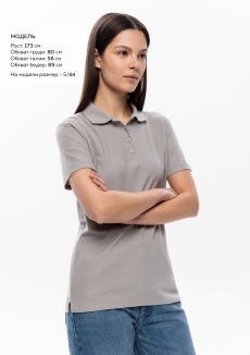 Рубашка поло женская STAN хлопок/полиэстер 185, 04WL