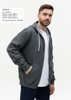 Толстовка мужская STAN с капюшоном на молнии футер с начёсом 280, 17