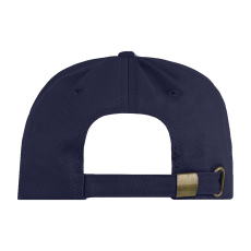 Бейсболка STAN 5 клиньев хлопок, 260, 112