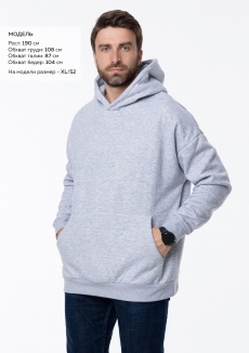 Худи унисекс STAN оверсайз 320, 69