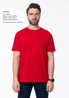 Футболка унисекс STAN, хлопок 150, 51