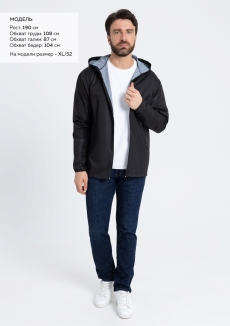 Ветровка унисекс STAN дюспо 210T, 85, 59