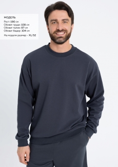 Свитшот унисекс STAN футер без начёса, 350, 96