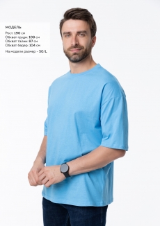 Футболка унисекс оверсайз STAN хлопок 140, 39