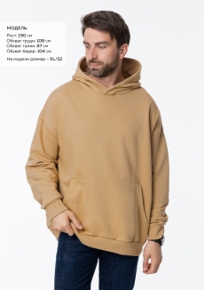 Худи унисекс STAN оверсайз футер без начёса 350, 66