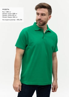 Рубашка поло унисекс  STAN хлопок/полиэстер 185, 04