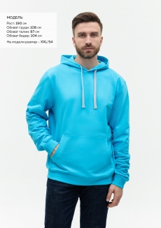 Худи унисекс STAN футер без начёса 260, 23