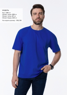 Футболка унисекс без бокового шва STAN хлопок 160, 02