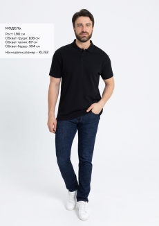 Рубашка поло унисекс STAN хлопок 185, 04U