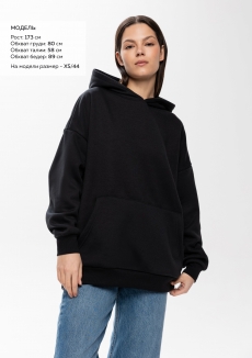 Худи унисекс STAN оверсайз 320, 69