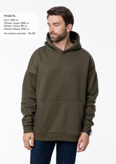 Худи унисекс STAN оверсайз 320, 69