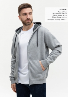 Толстовка мужская STAN с капюшоном на молнии футер с начёсом 280, 17