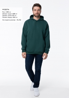 Худи унисекс STAN оверсайз футер без начёса 350, 66