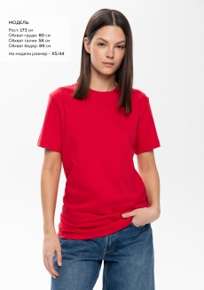 Футболка унисекс без бокового шва STAN хлопок 160, 02