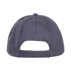 Бейсболка STAN 5 клиньев хлопок 150, 10L