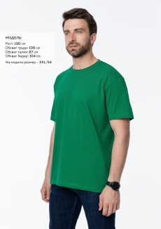 Футболка унисекс без бокового шва STAN хлопок 160, 02