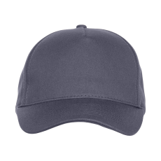 Бейсболка STAN 5 клиньев хлопок 150, 10L