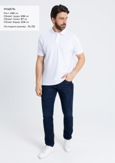 Рубашка поло унисекс STAN хлопок 185, 04U