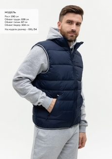 Жилет мужской STAN утепленный таффета 210T,65, 82