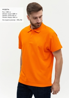 Рубашка поло унисекс  STAN хлопок/полиэстер 185, 04