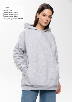 Худи унисекс STAN оверсайз 320, 69