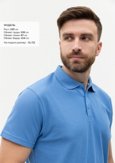 Рубашка поло унисекс  STAN хлопок/полиэстер 185, 04