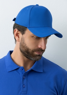 Бейсболка STAN 5 клиньев хлопок, 260, 112