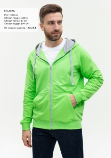 Толстовка мужская STAN с капюшоном на молнии футер без начёса 260, 61