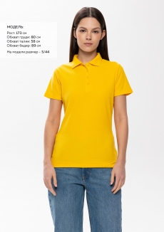 Рубашка поло женская STAN хлопок/полиэстер 185, 104W