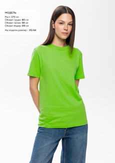 Футболка унисекс без бокового шва STAN хлопок 160, 02