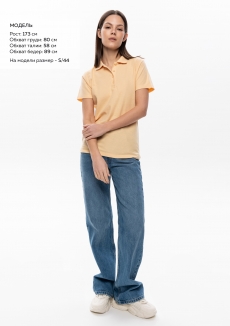 Рубашка поло женская STAN хлопок/полиэстер 185, 104W