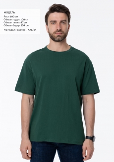 Футболка унисекс без бокового шва STAN хлопок 160, 02