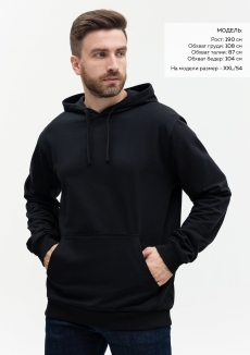 Худи унисекс STAN футер без начёса 260, 23