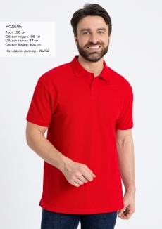 Рубашка поло унисекс STAN хлопок 185, 04U